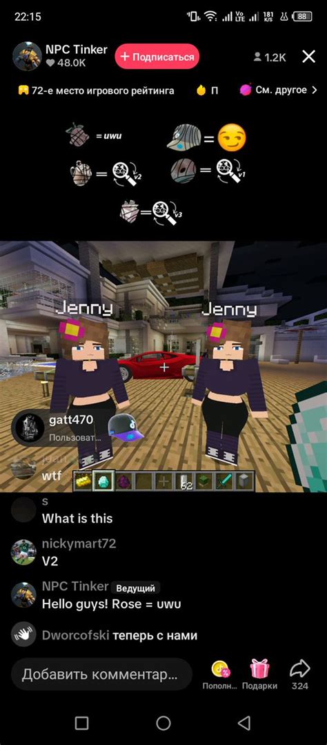 schnurri twitter 2) or Jenny Mod for Minecraft is a mod that lets you have a virtual girlfriend in the game